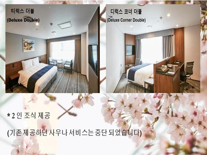 Island Castle Hotel & Waterpark