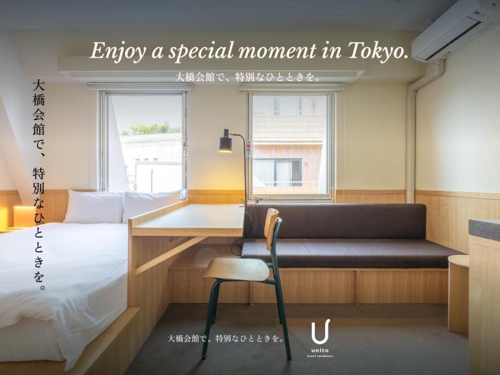 Hotel Residence Ohashi Kaikan Tokyo Shibuya