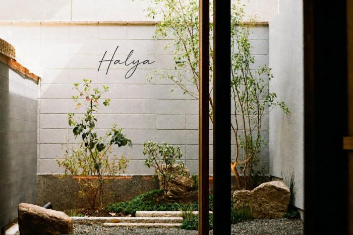Halya ,Designer Kyoto Machiya ,Near Shijo Omiya