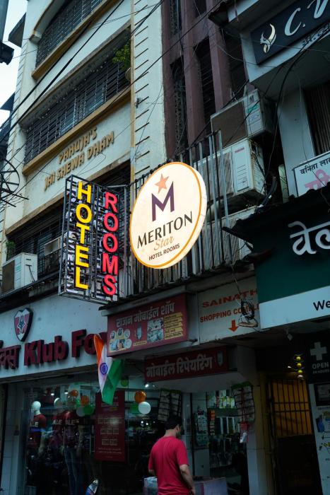 Hotel Meriton Star Ulhasnagar