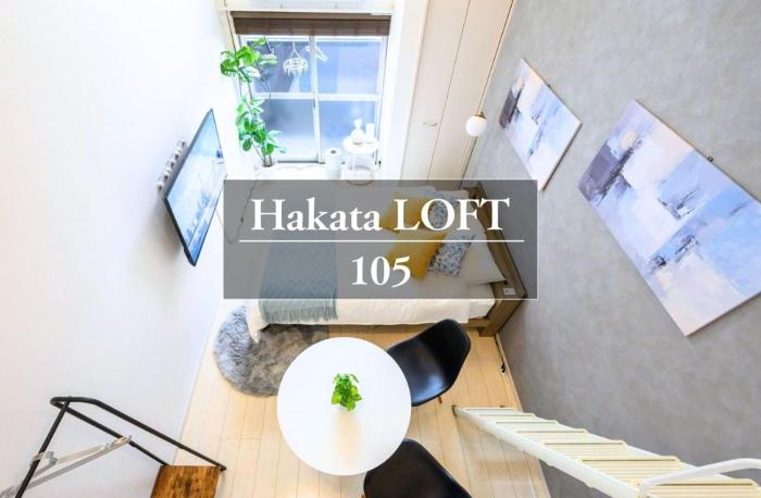 Haku Loft Hakata 105