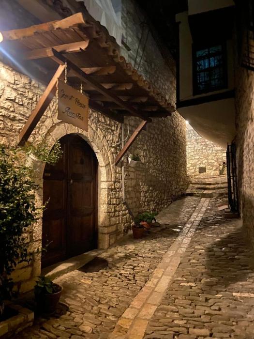 Guest house Anastas