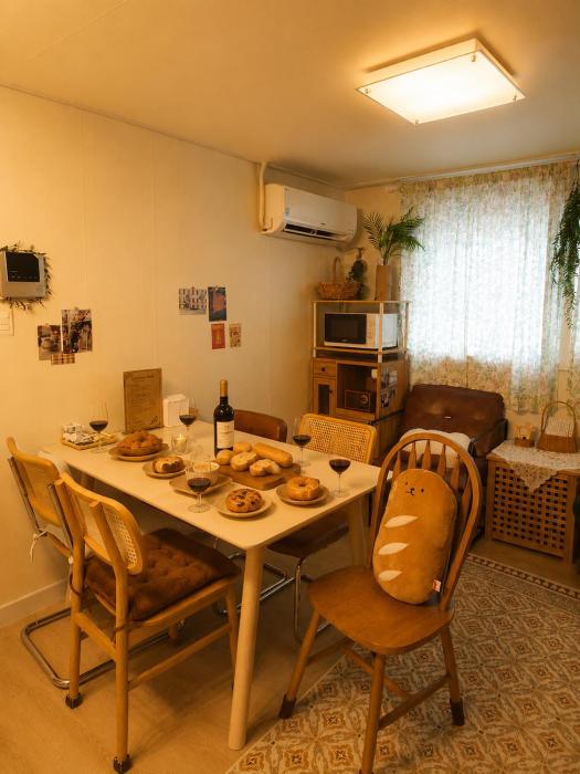 Bohemian House