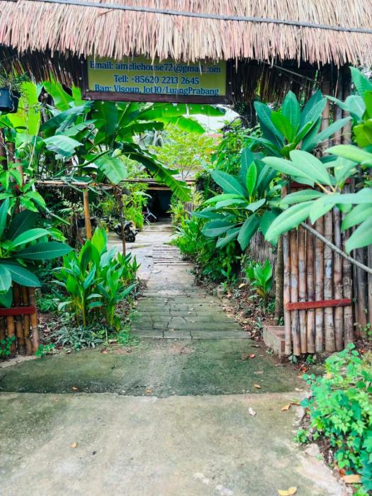 Amilie Guesthouse