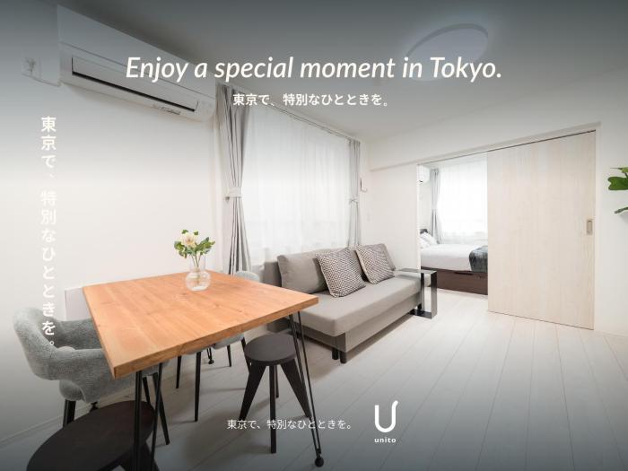 unito residence WASEDA West