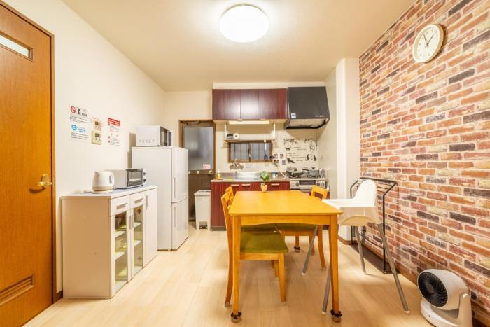 Room 1 Room 2 - Vacation STAY 14727