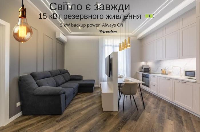 6-63 Zhemchuzhina 38, Zhylianska 68, Kyiv centre, stunning city view, 15 kW backup power, Petrovdom Apartment