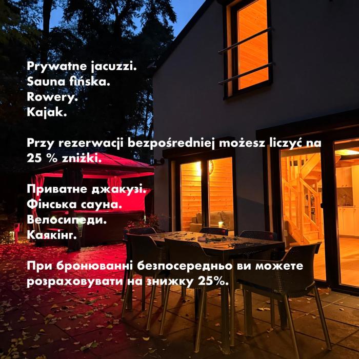 Dom Blisko Natury Boszkowo Letnisko B