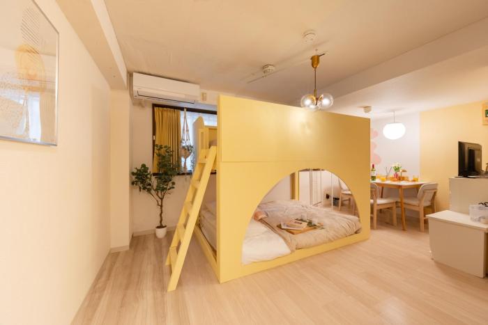Maison Notle