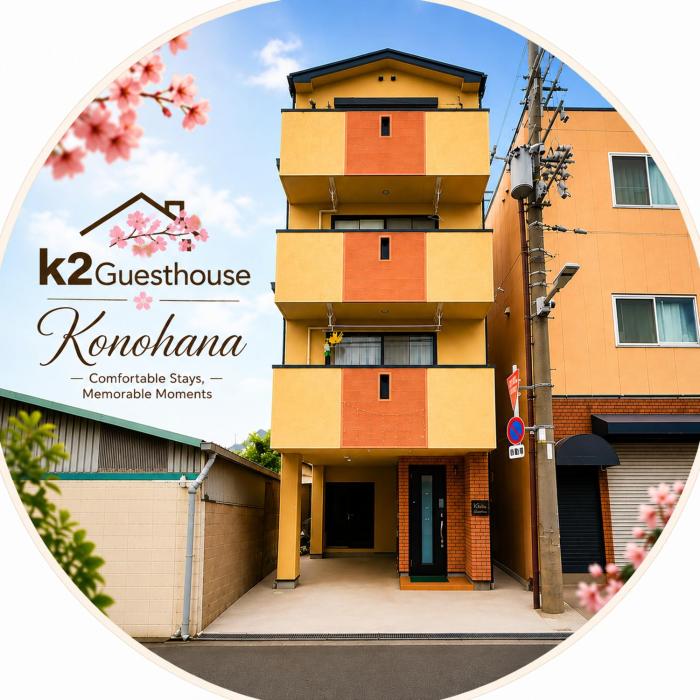 K2 Guesthouse Konohana