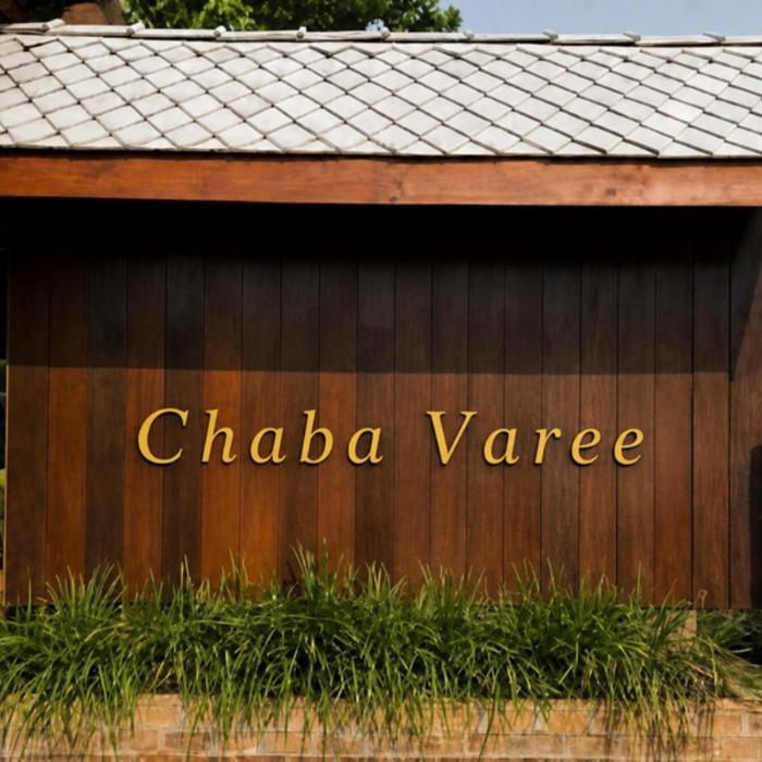 Chaba Varee - ชบา วารี รีสอร์ท ดอยสะเก็ด เชียงใหม่