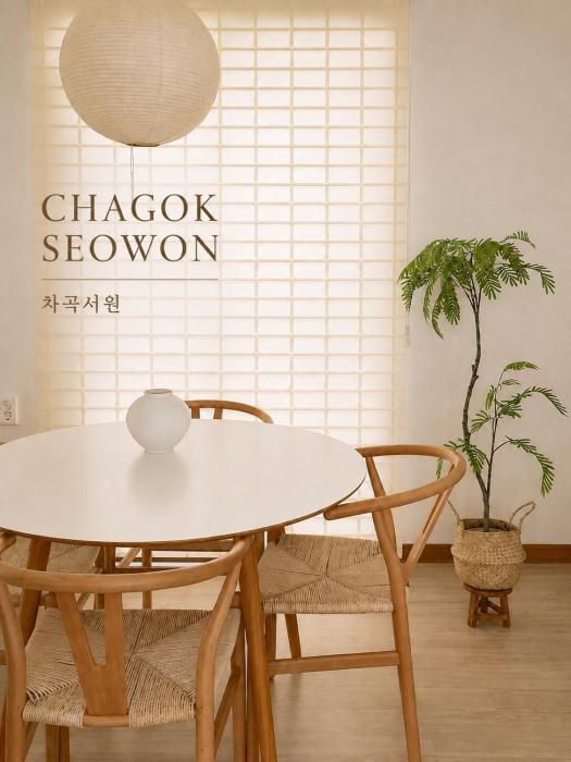 Busan Chagok Seowon