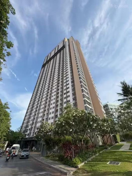 Unixx Condo Near Walking Street