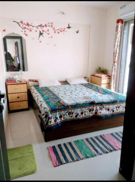 Urban Homestay