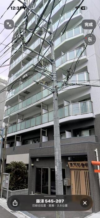 Have a nice tirp Fujisawa new open