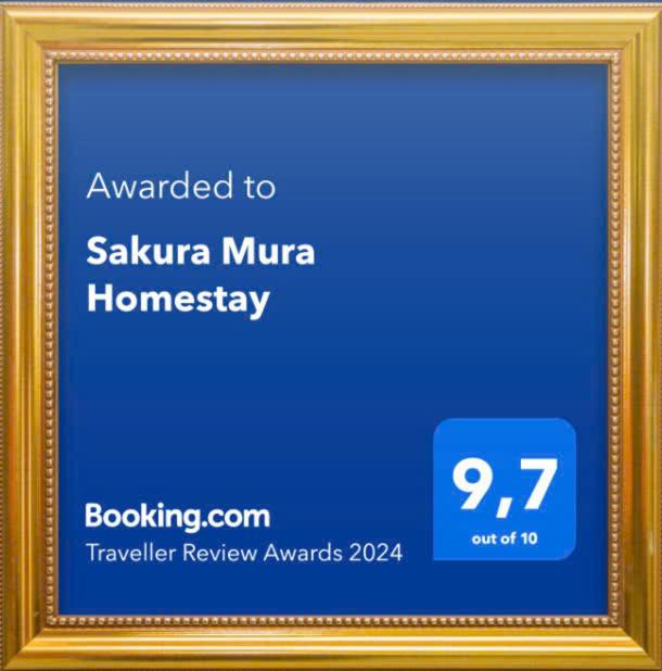 Sakura Mura Homestay Phú Quốc
