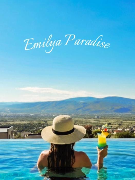 Emilya Paradise