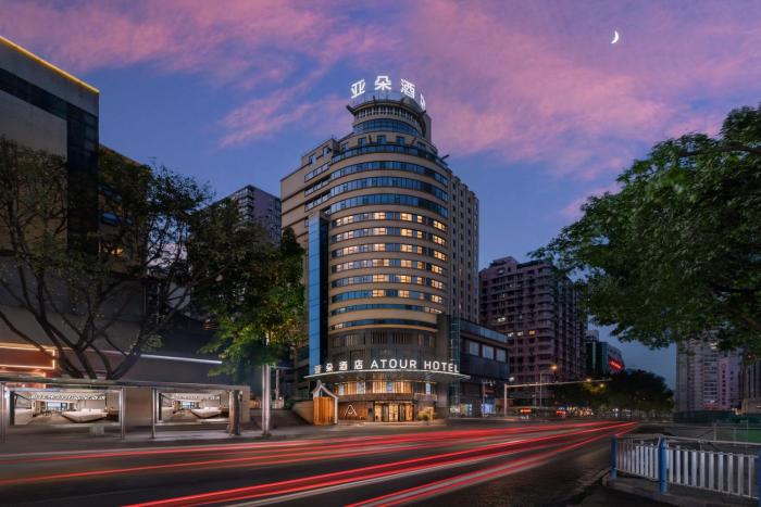 Atour Hotel Chongqing Nanping Pedestrain Street
