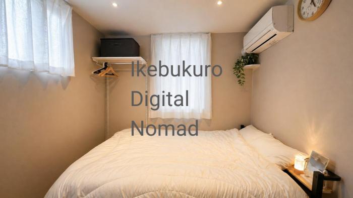Ikebukuro Digital Nomad