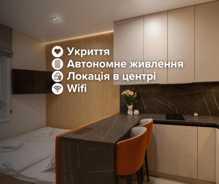 Royal smart apartment on Shevchenka 73a str