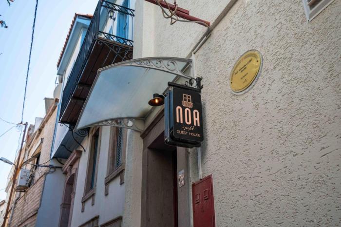 Noa Ayvalık Guest House