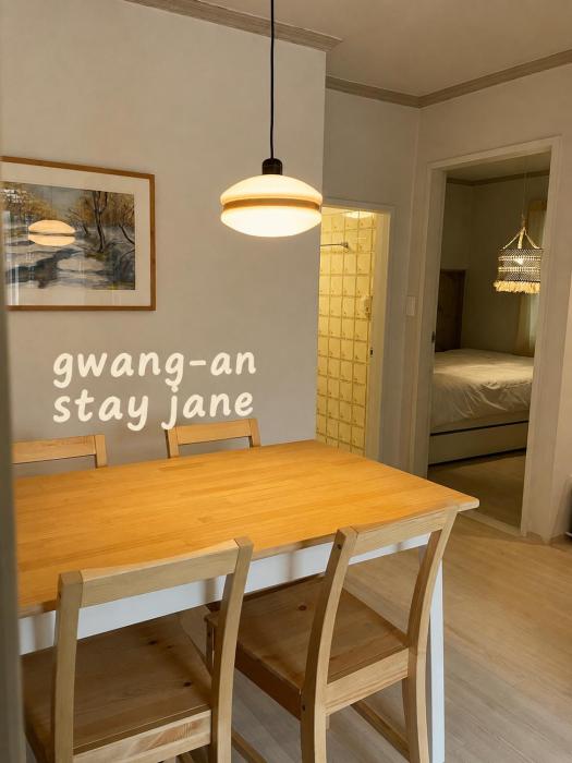 Oferta noclegów 17209661