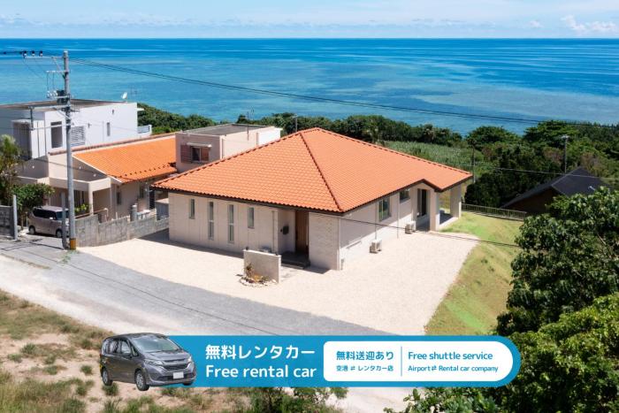 Villa Suu