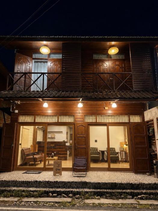 บ้านพบรัก ณ เชียงคาน