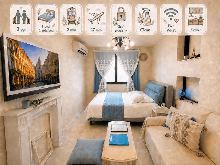 Eternity APARTMENT HOTEL Shinagawa - Vacation STAY 01942v