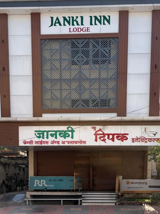 Janki Inn
