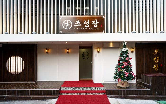 Incheon Bupyeong Hotel Chosunjang