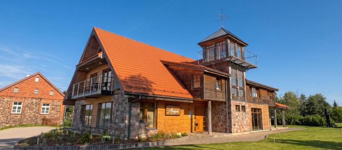 Āķagals Pāvilosta