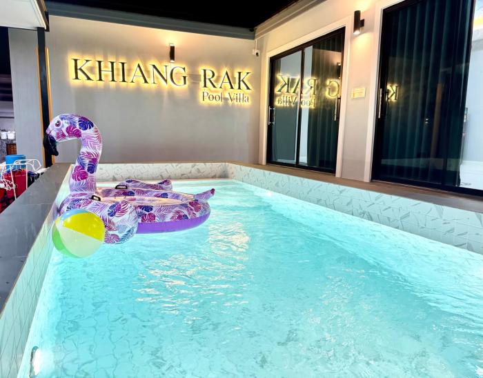 เคียงรักพูลวิลล่าเชียงคานโซน2-KhiangRak Pool Villa ChiangKhan Zone2