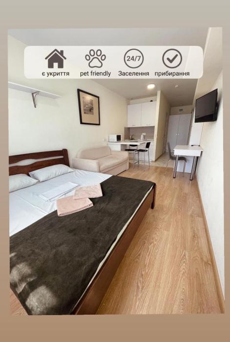 Apartmant in Kyiv for you