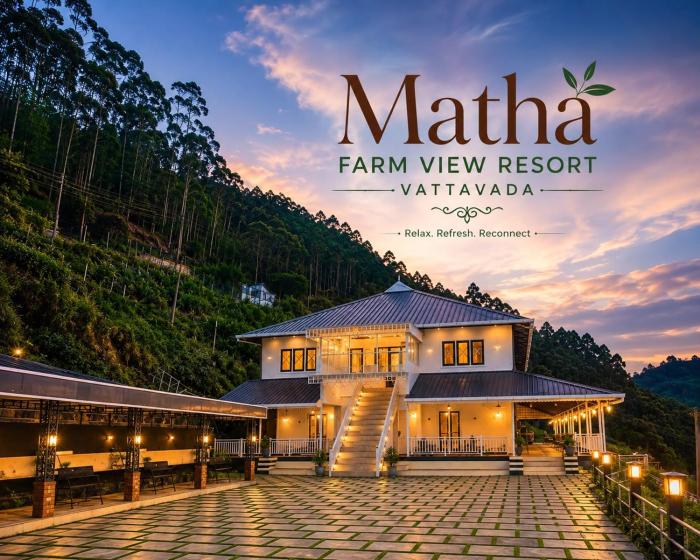 Matha Farm View
