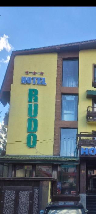 Rudo hotel
