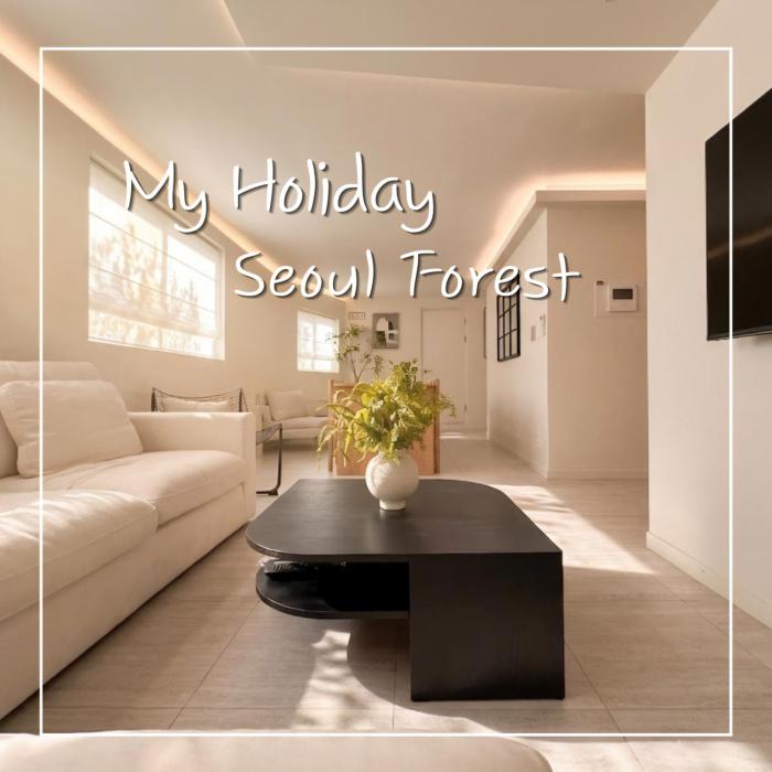 My Holiday Seoul Forest