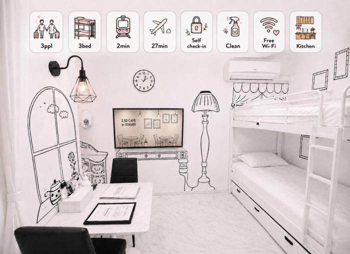 Eternity APARTMENT HOTEL Shinagawa - Vacation STAY 01945v