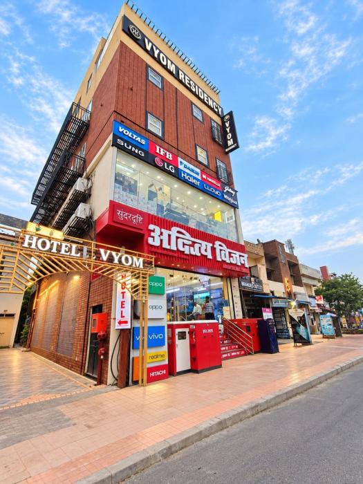 Hotel Vyom Residency