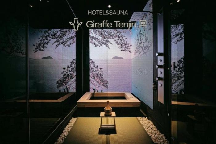Giraffe Tenjin 常