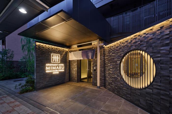 MIMARU Osaka Namba Station Annex - Opens on October 1, 2026