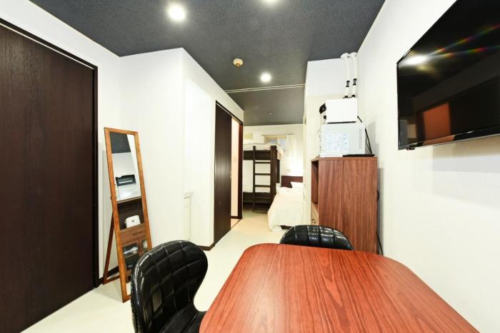 Heights N7 Vacation STAY 7573