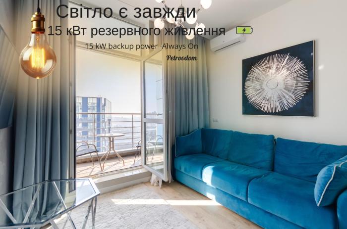 21-284 Central Park, John McCain 7, Kyiv centre, fantastic city view, 15 kW backup power, Petrovdom Apartment