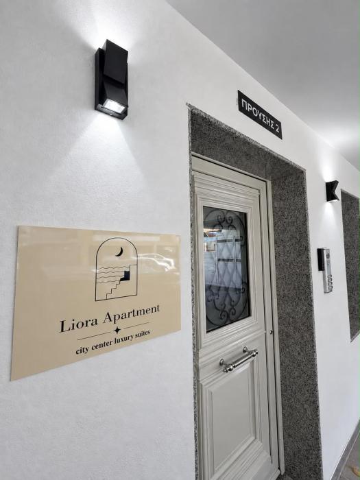 Liora Apartment
