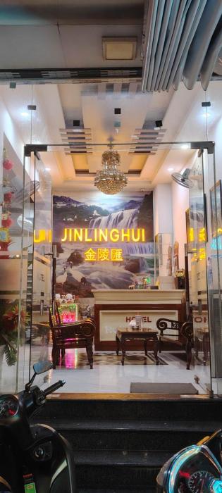 JinLingHui HOTEL