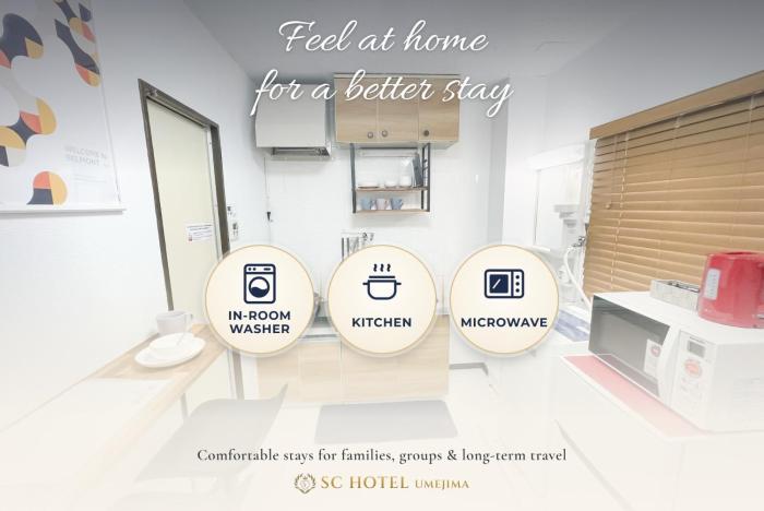 SC Hotel Umejima #103 - Newly Opened 2026 Japanese Modern Stay for 4 Direct to Ueno Akihabara