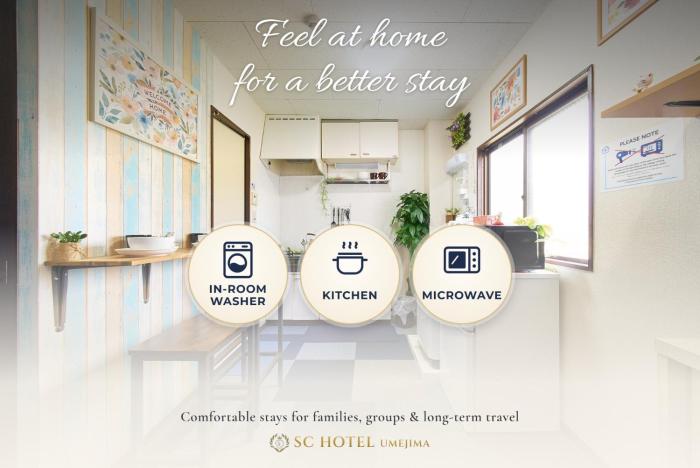 SC Hotel Umejima #203 - 3min to Station Easy Access Ueno Asakusa Skytree Sleeps 4
