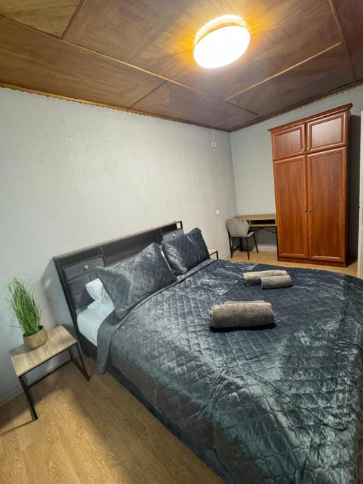 Economy Center Apartment