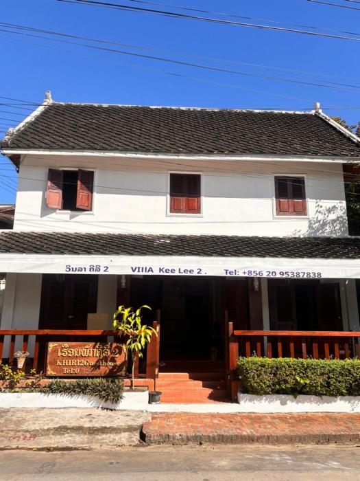 Khiri2