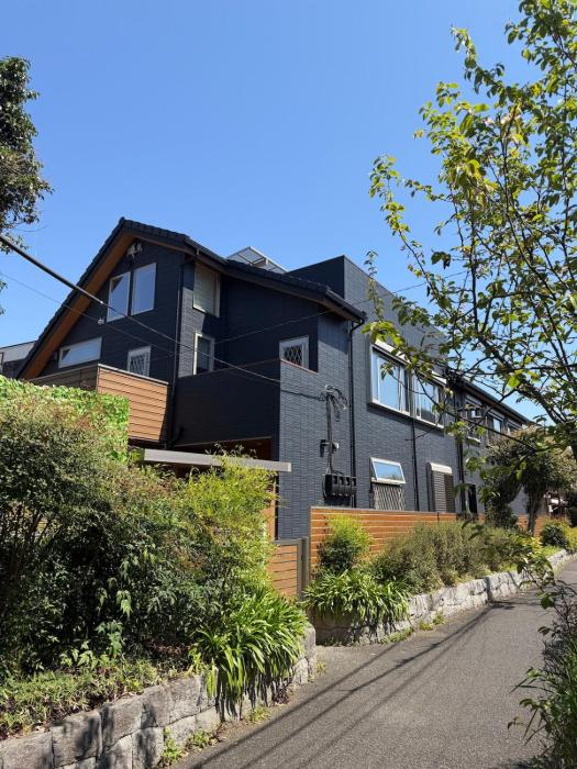 Megumi House